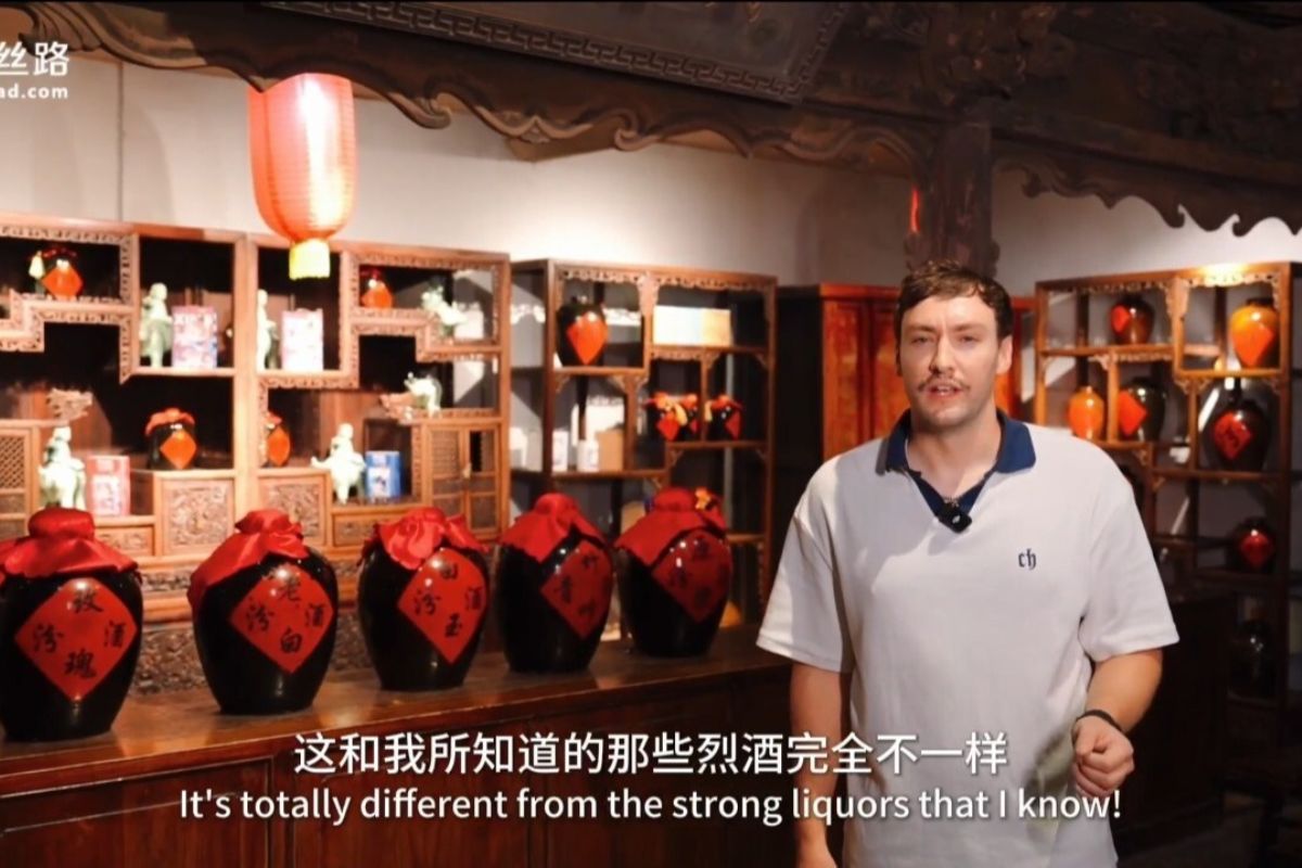 Xinhua Silk Road: Perjalanan Cita Rasa yang Mengesankan di Museum Fenjiu