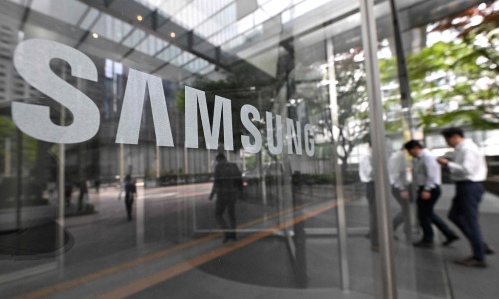 SKOREA-ECONOMY-SAMSUNG